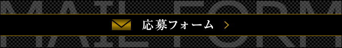 contact_banner